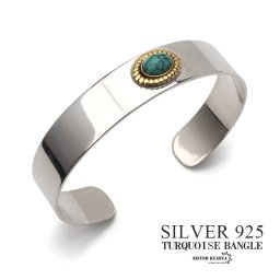 平打バングル ターコイズバングル シルバー925 ターコイズ メンズ シルバーバングル シルバー 金縄 ネイティブ 金属アレルギー対応 父の日 腕輪 ブレスレット 男性