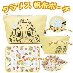 ディズニー クラリス（チップ＆デール） キャンパスアート ポーチ Disney