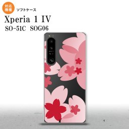 SO-51C SOG06 XPERIA 1 IV Xperia 1 IV スマホケース 背面ケースソフトケース 花柄 サクラ A 赤 メンズ レディース nk-xp14-tp052