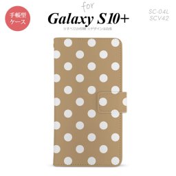 SC-04L SCV42 Galaxy S10+ 手帳型スマホケース カバー ドット 水玉 ベージュ nk-004s-s10p-dr831