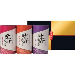 お中元 お返し 内祝い ギフト海苔 恵味満彩味付のり詰合せYEL-15  新築 お礼 引越し 志 仏事