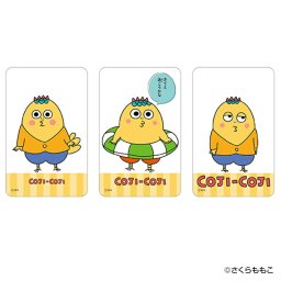 コジコジ グッズ 通販 COJI-COJI クリアカード まじかる百貨店クリアカード 4947864059811 コジコジ02 さくらももこ COJI COJI かわいい 可愛い カワイイ おしゃれ オシャレ 推しグッズ スマホ裏 キャラクター レンチキュラー