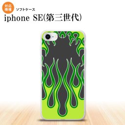 iPhoneSE 3 iPhoneSE 3 スマホケース ソフトケース ファイヤー 炎 黒 緑 メンズ レディース nk-ise3-tp1305