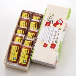 おしょうゆフィナンシェ 10個入（進物箱入り）