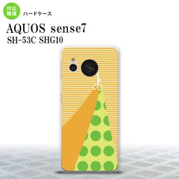 sense7 sense7 スマホケース 背面ケース ハードケース はさみ オレンジ 2022年 11月発売 nk-sens7-1341