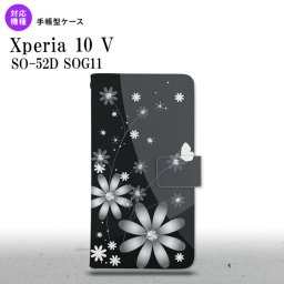 Xperia10V Xperia10V 手帳型スマホケース カバー 花柄 ガーベラ 黒 2023年 7月発売 nk-004s-xp105-dr065