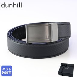 ダンヒル dunhill ベルト 幅3.5cm メンズ オートマティック オートロック式 35mm シャーシ 21F4A10CH001 ビジネスベルト 送別会 誕生日 お中元 結婚祝い 結婚式 彼氏 息子 夫 男性 ブランド ベルト 高級 父の日 母の日【スペシャルラッピング660円(別売り)】 彼氏 ベルト ホワイトデー