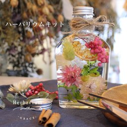 ハーバリウム手作りキット花材６種ウィスキー瓶カラフルポップ