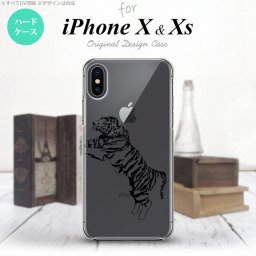 【iPhoneX】【スマホケース/スマホカバー】【アイフォンX】iPhoneX スマホケース カバー アイフォンX 虎 クリア×黒 nk-ipx-568【メール便送料無料】