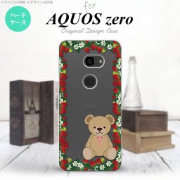 AQUOS zero アクオス ゼロ 801SH スマホケース カバー ハードケース クマといちご クリア nk-801sh-1509[スマホ,スマホケース,スマホカバー,ケース,カバー,ジャケット]