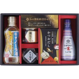 お中元 お返し 内祝い ギフト 調味料 和の調味料詰合せSK-BE# 新築 お礼 引越し 志 仏事 送料無料