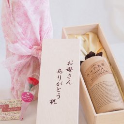 母の日 お母さんありがとう木箱セット 黒木本店 大麦製長期貯蔵酒百年の孤独 (宮崎県) 720ml 母の日カードとカーネイション付