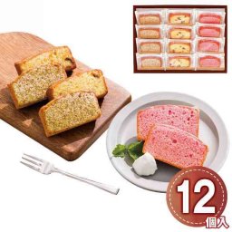 パウンドケーキ 詰め合わせ 12個入り 井桁堂 アーモンドリッチ スイーツ ギフト 個包装 洋菓子 焼き菓子 手土産 お返し お祝い 内祝い 贈り物 プレゼント アソート フルーツ ストロベリー アールグレイ