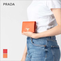 プラダ PRADA 1MV204 二つ折り財布 レディース 財布 サフィアーノレザー ミニ財布 小銭入れ ウォレット コンパクト 二つ折り 折り畳み ブランドロゴ プレゼント ギフト 贈り物 シンプル 無地 記念 お祝い オレンジ レッド QME F068Z QWA F0049