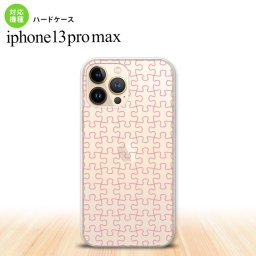 iPhone13ProMax iPhone13 Pro Max ケース ハードケース パズル 透明 ピンク iPhone13 プロ マックス 6.7インチ おしゃれ かわいい メンズ レディース キッズ デザインたくさん nk-i13pm-1217