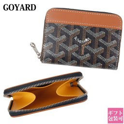 ゴヤール コインケース レディース 正規品 マティニョンミニ GOYARD Matignon Mini MATIGNMINTY01CL03P 小銭入れ 本革 レザー ブランド ギフト プレゼント 新品 通販 