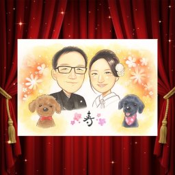 結婚祝い 似顔絵 ギフト プレゼント 贈り物 名入れ 手描き 結婚式 ウェディング 婚礼 結婚祝い ウェルカムボード 新婦 両親 カップル 新郎 下書き確認 名入れ 修正無料 一生もの そっくり 喜ばれる 似てる 思い出 ウェディング 一生もの ブライダル 記念日 二次会 贈答品 ハロウィン 闘病中の方への励まし 傘寿祝い 還暦祝い 大人数 喜寿祝い ウェディングギフト