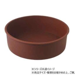 クリス シリコン ホールケーキ型 20cm ブラウン 802602 製菓用 オーブン 電子レンジ 食洗機対応 耐熱 耐冷 ケーキ作り お菓子作り バレンタイン クリスマス 誕生日 プレゼント ギフト キッチン用品