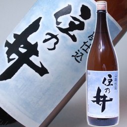 冬ギフト プレゼント お酒 ドリンクギフト おしゃれ 日本酒 新潟銘酒 住乃井【山廃仕込 清酒】 一升瓶 1800ml お父さん 誕生日 お酒 御祝い お祝い 葬式 法事 仏事【RCP】 1.8L ギフト プレゼント 家飲み 2～3人用
