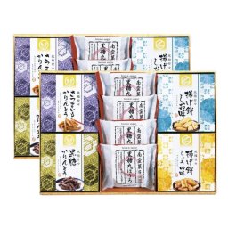 【ギフト対応無料】風雅甘々 和菓子詰合せ (FB-CO) ※送料無料(北海道・沖縄は除く)