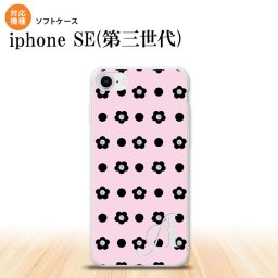 iPhoneSE 3 iPhoneSE 3 スマホケース ソフトケース 花柄 ドット ピンク +アルファベット メンズ レディース nk-ise3-tp343i