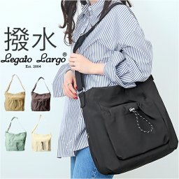 レガートラルゴ ショルダーバッグ legato largo LI-E1625 通販 ショルダーバック レディース ショルダー バッグ ナイロン A4 斜めがけ 大きめ 軽量 軽い ブランド 撥水 大人 おしゃれ シンプル 無地 ドロストバッグ レディースバッグ