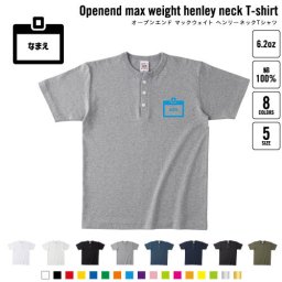 会社員 名入れヘンリーネックTシャツ ヘンリーネック 名入れTシャツ 首元ネコ目ボタン ボタンTシャツ 首元アクセント メンズ レディース    営業 名札 名前 社員 スタッフ