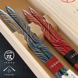夫婦箸 箸 ペア ギフト箸 祥慶 青・赤 ギフト 緑 黄 敬老の日 父の日 母の日 退職祝い 結婚祝い 引き出物 おしゃれ かわいい 日本製 国産 木婚式 還暦祝い 両親 誕生日