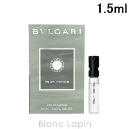 【ミニサイズ】 ブルガリ BVLGARI ブルガリプールオム EDP 1.5ml