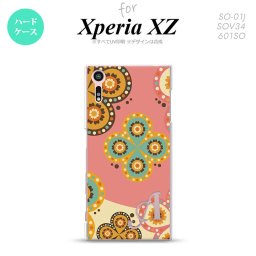 【SO01J】【スマホケース/スマホカバー】【エクスペリア XZ 】SO01J スマホケース XPERIA XZ ケース エクスペリア XZ  イニシャル エスニック花柄 ピンク×ベージュ nk-so01j-1582ini【メール便送料無料】