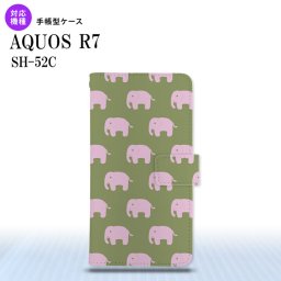 SH-52C AQUOS R7 手帳型スマホケース カバー ゾウ モスグリーン  nk-004s-r7-dr773