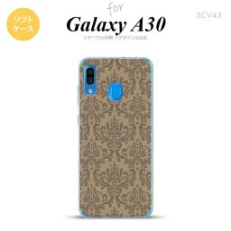 SCV43 Galaxy A30 SCV43 スマホケース ソフト カバー ダマスク A ベージュ 茶 nk-scv43-tp460