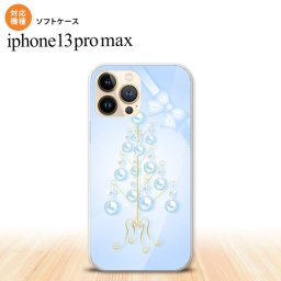 iPhone13ProMax iPhone13 Pro Max ケース ソフトケース ツリーオブジェ 水色 iPhone13 プロ マックス 6.7インチ おしゃれ かわいい メンズ レディース キッズ デザインたくさん nk-i13pm-tp304
