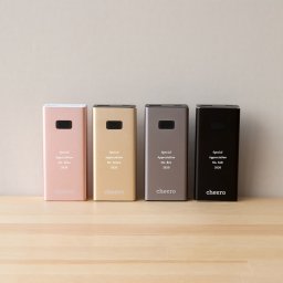 モバイルバッテリー パワープラス ブラック