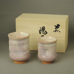 【萩焼 夫婦湯呑み(木箱入り)】【ペア湯呑み】萩焼 食器 父の日 母の日 敬老の日 還暦祝い 古希祝い 喜寿祝い 誕生日 プレゼント ギフト 送料無料