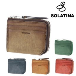 ソラチナ SOLATINA キーコインケース キーケース コインケース 小銭入れ sw-70015 メンズ レディース 革 本革 牛革 レザー 送料無料 プレゼント ギフト ラッピング無料 通販 定期ケース
