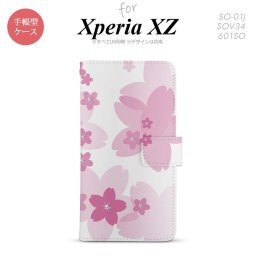 【手帳型 スマホ カバー ケース】【SO01J】【エクスペリア XZ 】手帳型 ケース SO-01J スマホ カバー XPERIA XZ エクスペリア 花柄・サクラ ピンク nk-004s-so01j-dr057【メール便送料無料】