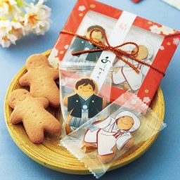 プチギフト お菓子 結婚式 和風 私たちをよろしクッキー ありがとう 退職 ウェルカム 個包装 子供 感謝 クッキー かわいい ギフト 引っ越し お礼 ホワイトデー お返し バレンタイン チョコ以外