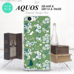 【SHV34】【スマホケース/スマホカバー】【アクオス セリエ】SHV34 スマホケース AQUOS SERIE SHV34 カバー アクオス セリエ 猫と花 緑 nk-shv34-1724【メール便送料無料】