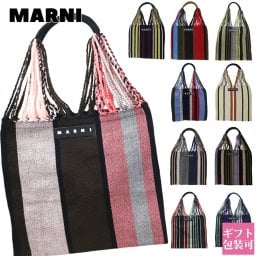 マルニ ハンモック トートバッグ 定番アイテム フラワー カフェ バッグ マルニカフェ レディース ハンドバッグ ハンモック MARNI バッグ ギフト
