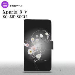 Xperia 5V Xperia 5V 手帳型スマホケース カバー 花柄 ミックス 黒 2023年 10月発売 nk-004s-xp55-dr271