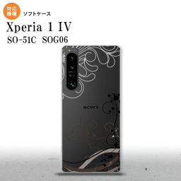 SO-51C SOG06 XPERIA 1 IV Xperia 1 IV スマホケース 背面ケースソフトケース 草 ボタニカル 黒 メンズ レディース nk-xp14-tp1628