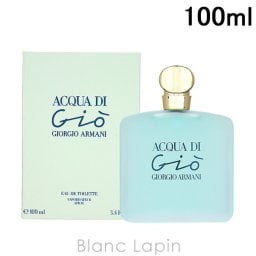 ジョルジオアルマーニ GIORGIO ARMANI アクアディジオ EDT 100ml