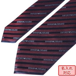 【名入れ無料】 エンポリオ アルマーニ EMPORIO ARMANI ネクタイ メンズ バーガンディーレッド 大剣幅7.5cm シルク100% ロゴ＆ストライプ 340075 1P605 00490 MADE IN ITALY ※名入れ選択の場合は代引不可 送別会 誕生日 お中元 結婚祝い 結婚式 彼氏 息子 夫 男性 ビジネス 就職祝い【スペシャルラッピング660円(別売り)】 母の日