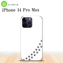 iPhone14 ProMax iPhone14 Pro Max スマホケース 背面ケース ハードケース 猫 足跡 白 クリア 2022年 9月発売 nk-i14pm-423