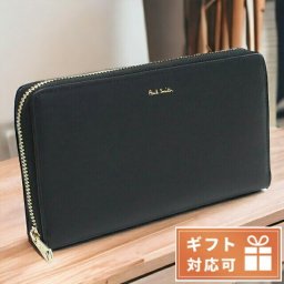 ポール・スミス 長財布ラウンドファスナー メンズ ブランド レザー イタリア M1A4778X ブラック 財布