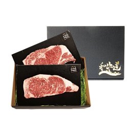 【和牛道ステーキ食べ比べ】お肉 牛肉 黒毛和牛 グラスフェッドビーフ ギフト プレゼント お祝い 贈り物 お取り寄せ 就職 入学 卒業 誕生日 記念日 牛肉