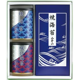 【ギフト対応無料】山本山 海苔詰合せ (YN-303N) ※送料無料(北海道・沖縄は除く)