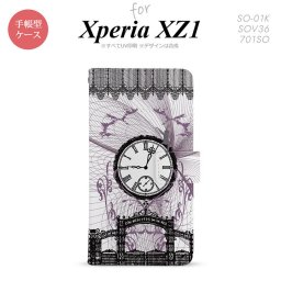 【手帳型 スマホ カバー ケース】【SO01K】【エクスペリア XZ1】手帳型 ケース SO-01K スマホ カバー Xperia XZ1 エクスペリア 妖精と時計 黒 nk-004s-so01k-dr1256【メール便送料無料】