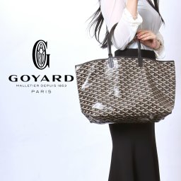 【正規品 専用保存袋・ショッパー付】GOYARD ゴヤール サン・ルイ PM バッグ サンルイPM トートバッグ ポーチ付き ブラック 黒 BLACK NOIR リバーシブル 軽量 ゴヤールディンキャンバス ブランドバッグ 高級ブランド 母の日 ギフト プレゼント